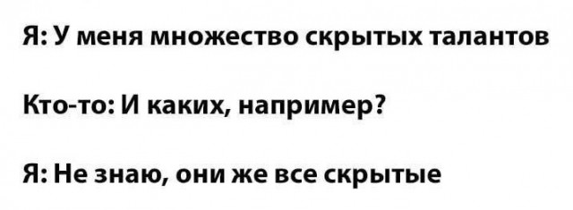 Всего понемногу. Оо 22.02.24