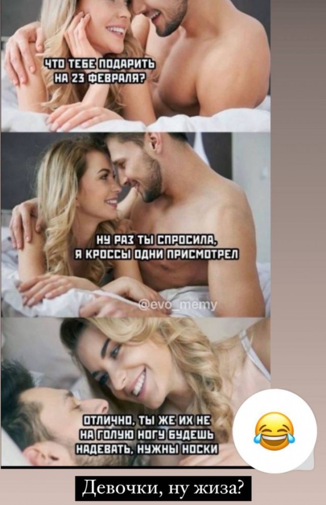 Всего понемногу. От 23.02.24