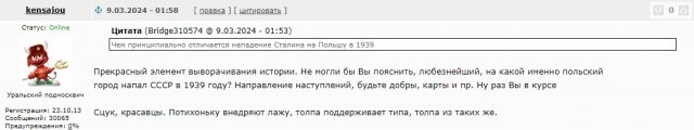 Может ли женщина терпеть плохой секс или его отсутствие без измены?