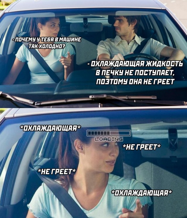 Так себе картинки 31.03.24