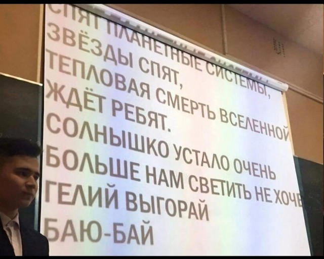 Всего понемногу. От 17.04.24.