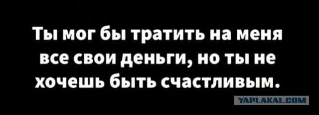 В подкорке, традиция такая
