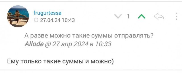 Голубов, бросай Пахачи и в Питер