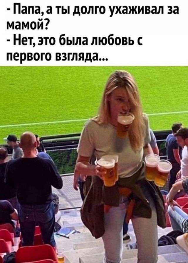 «Губит людей не пиво, губит людей вода!»