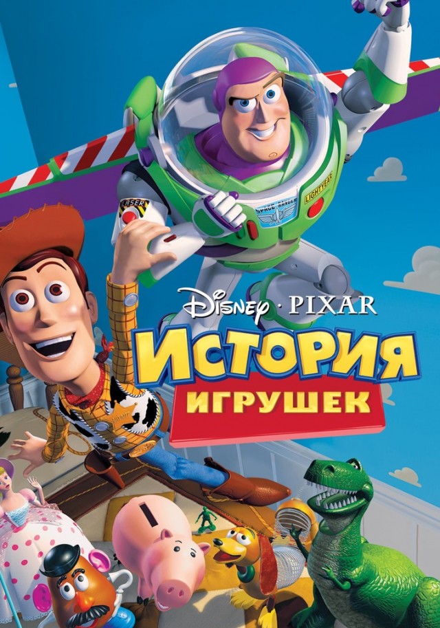 Фильмы которые запомнились