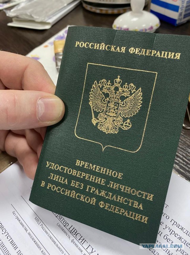 Норвегия запретила въезд российским туристам в страну
