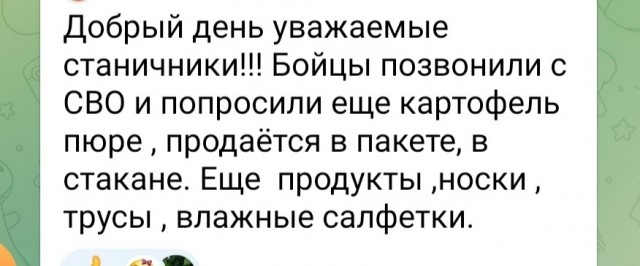 Д.А.Медведев. Враг моего врага - мой друг!
