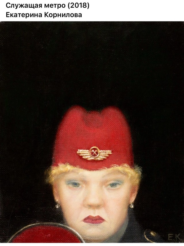 Арт-воскресенье.