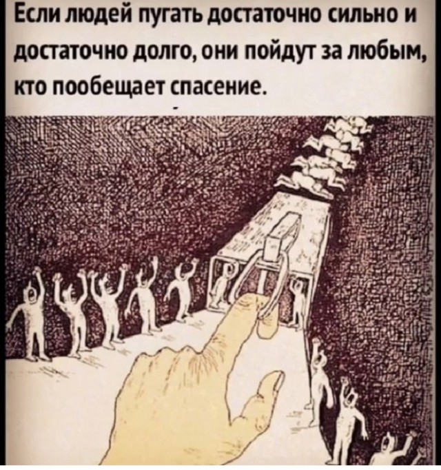 Картинки разные с надписями и без