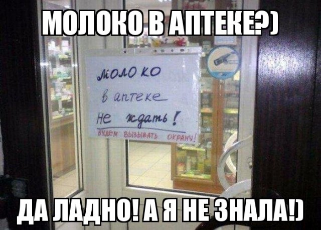 Получилось даже лучше...