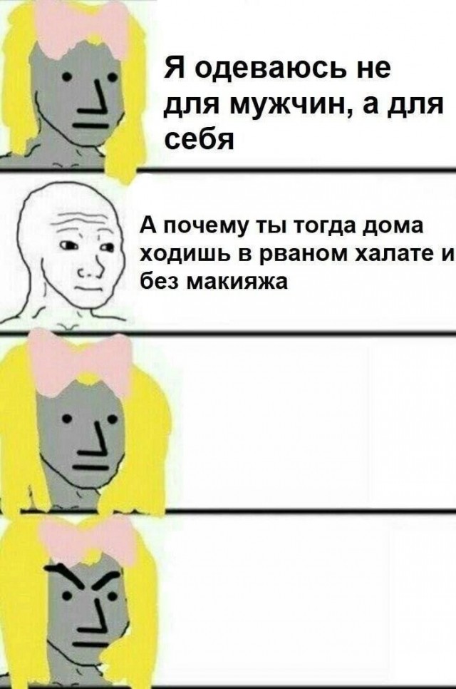 Завалялось тут случайно немного забавных картинок