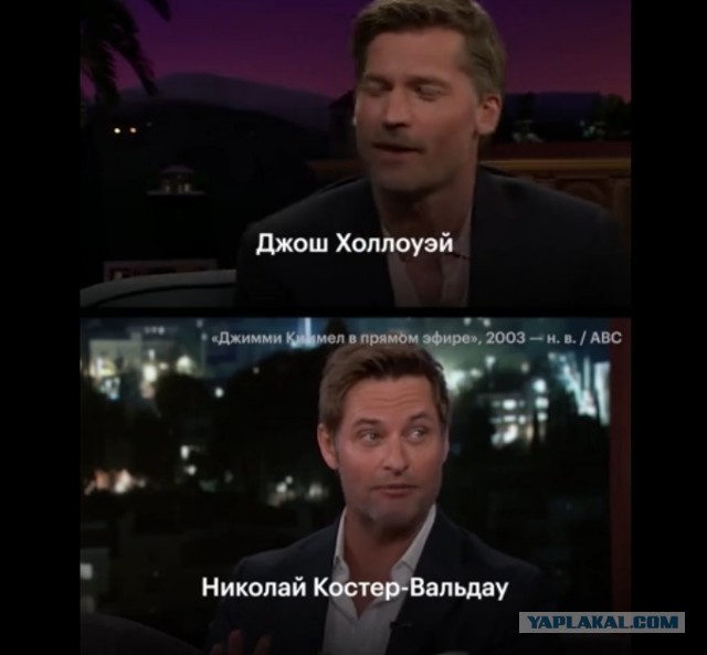 Любуемся актерами и актрисами, которые похожи как две капли воды: от Киры Найтли и Натали Портман до Хавьера Бардема и Джеффри Дина Моргана