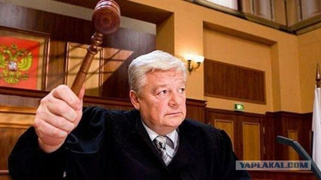Жители страны возмущены повышением госпошлины  в судебные органы
