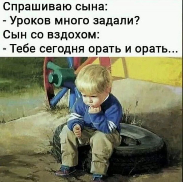 Завалялось тут случайно немного забавных картинок