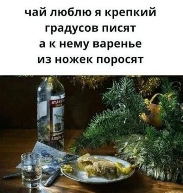 Прикольные и просто красивые картинки 22.11.2024