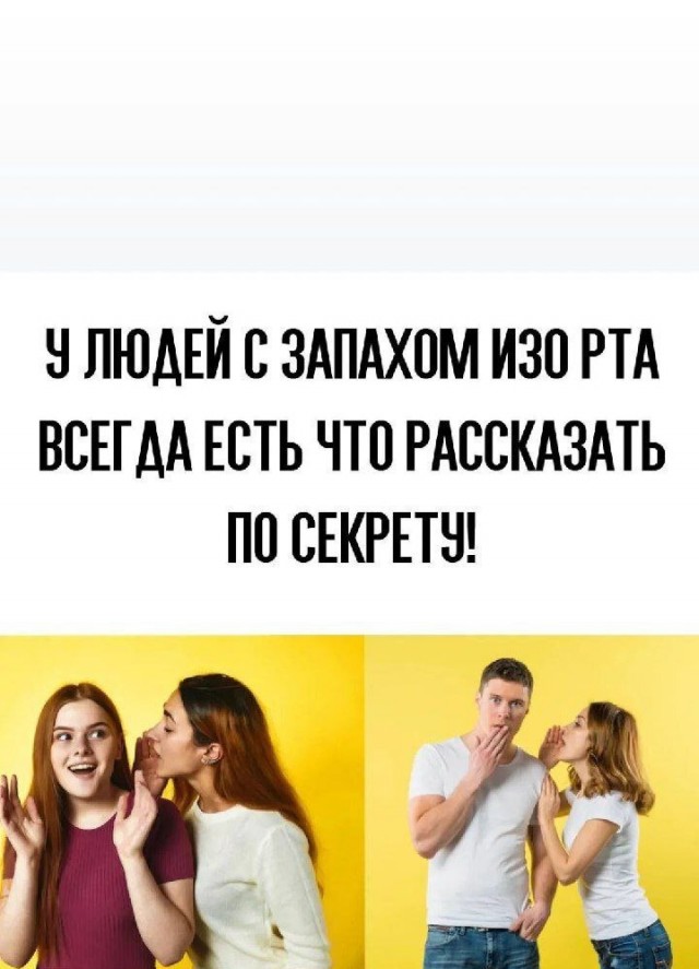 Всего понемногу