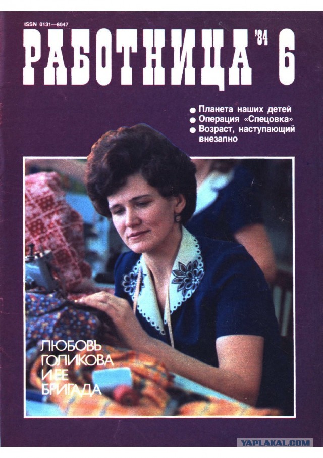 Порноактриса Sweetie Fox из Екатеринбурга стала самой популярной «любительской моделью» на PornHub