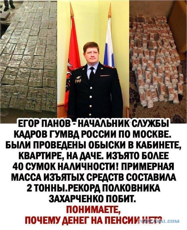 Зампред правительства Бурятии Екатерина Кочетова назвала причиной высокой инфляции большое скопление денег на руках у населения.