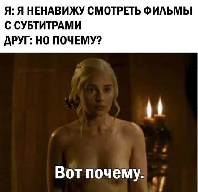 Так себе картинки 14.02.25