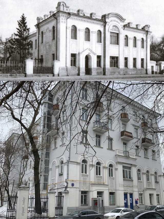 Москва дореволюционная - 15