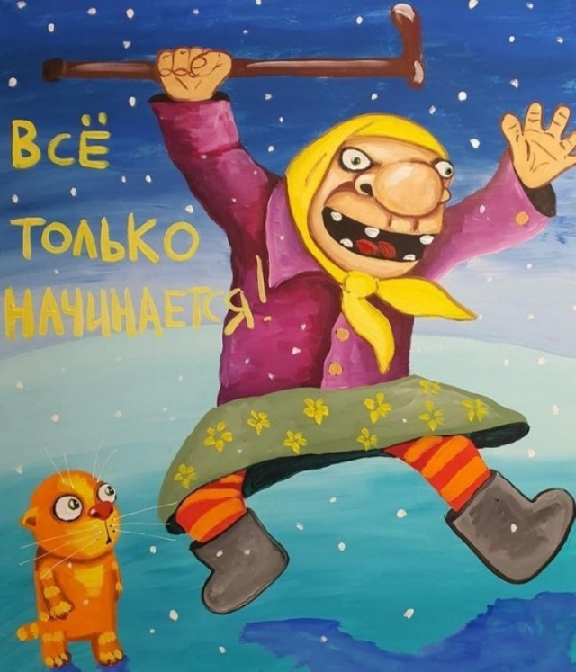 В подмосковной школе проходит проверка из-за листовок про ислам для младшеклассников