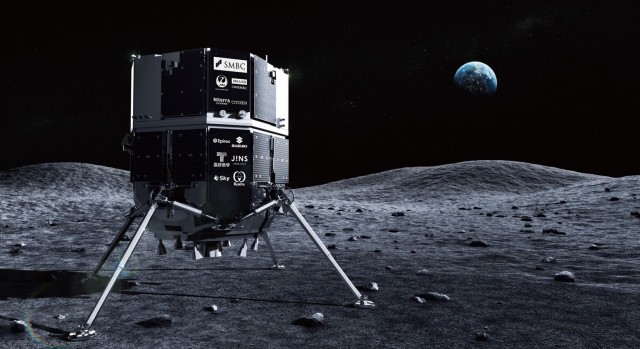 Японская компания ispace объявила о выходе лунного посадочного модуля Resilience на орбиту Луны