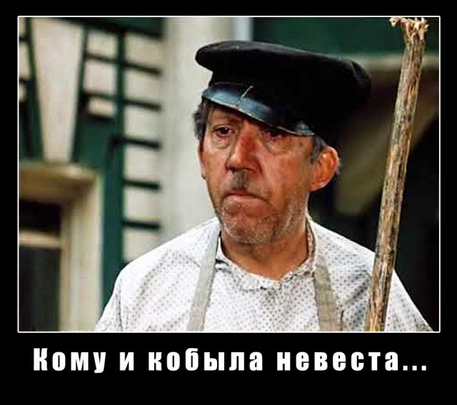 Хуситская рыбалка