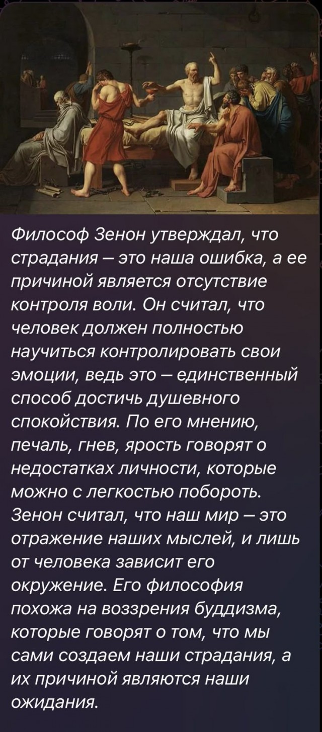 Прикольные и просто красивые картинки 23.05.2025