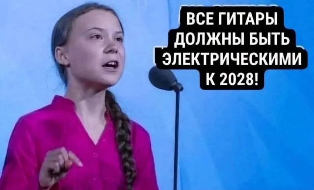 Маленькая пятница 18.06