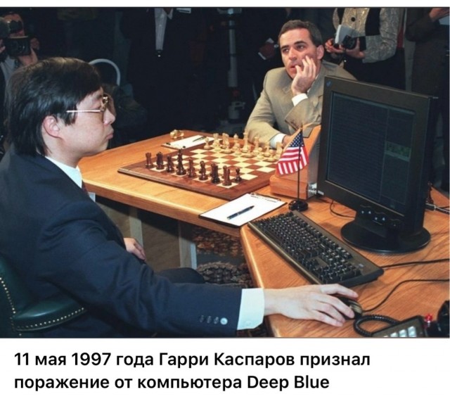 Интересные фотографии 1990 -х 13.07.25