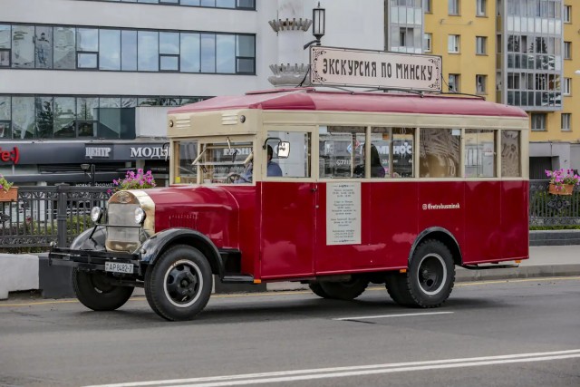 Лучше я подожду автобус, чем автобус не будет ждать меня