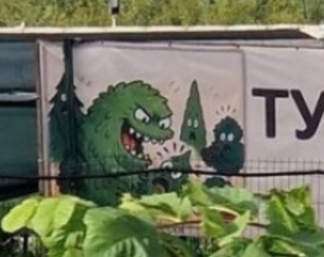Я прям пропел...