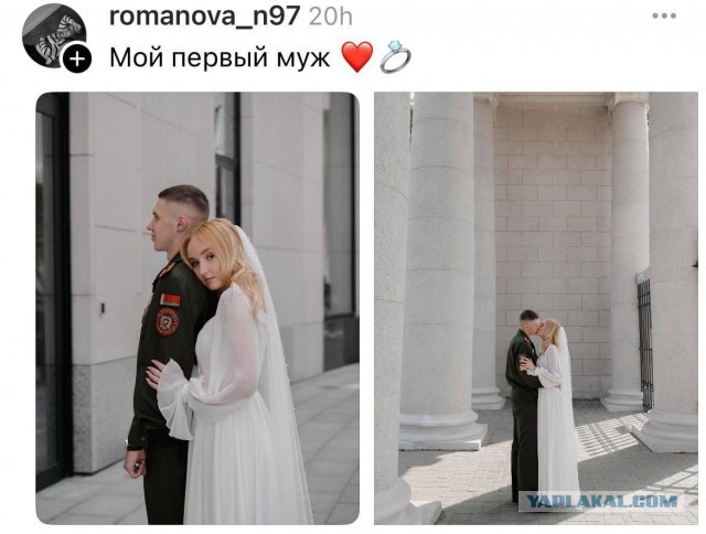 У этой девушки явно есть план