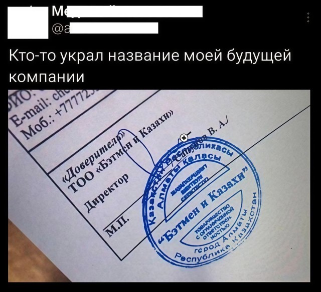 Веселое настроение в картинках (07.10.2025)