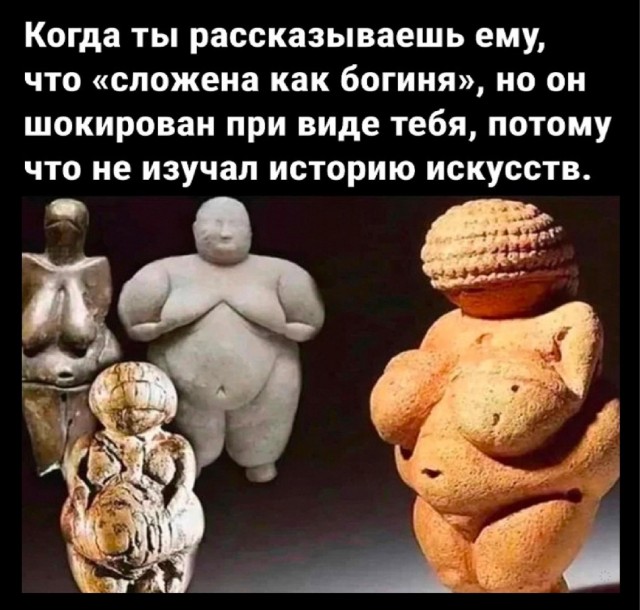 Картинки для бодрости духа