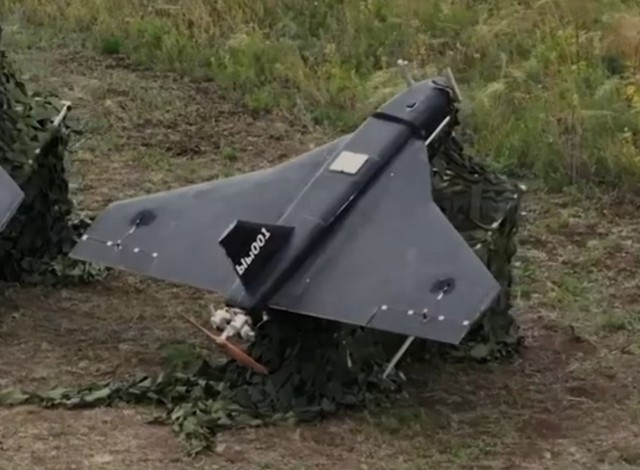 Во Флорештском районе(Молдавия) на крыше дома обнаружен дрон
