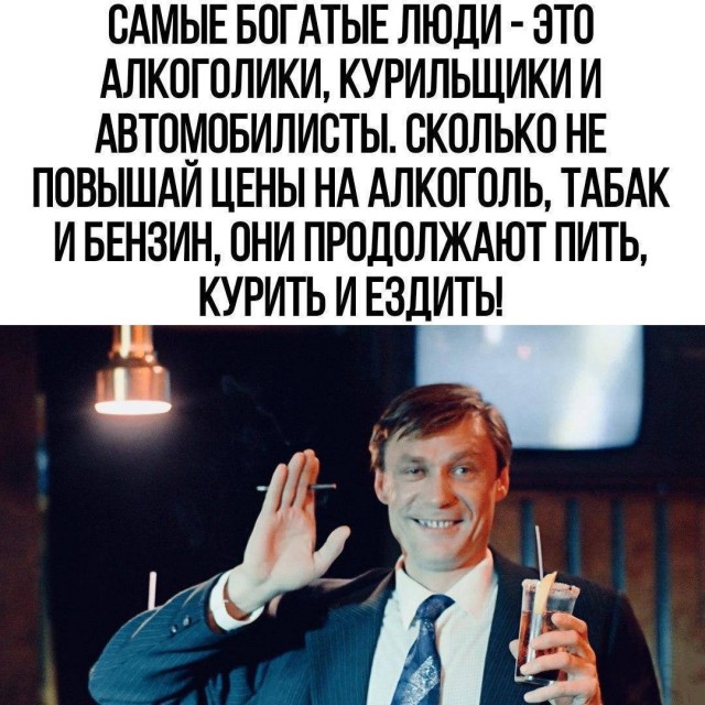 Картинки для деградации 112 (разной степени свежести)