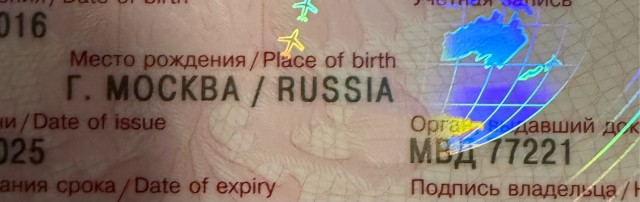 Некоторых россиян начали разворачивать на границе с Грузией. Все они родились в новых регионах России