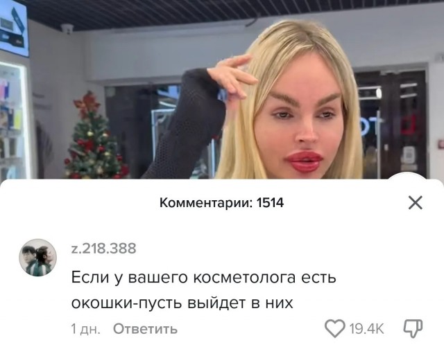 Картиночки, баянчики 24 января
