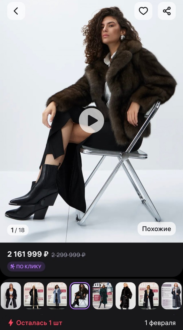 Мужчина, которого бывшая жена обвинила в нападениях и угрозах, встречно обвинил ее в вымогательстве денег и клевете.