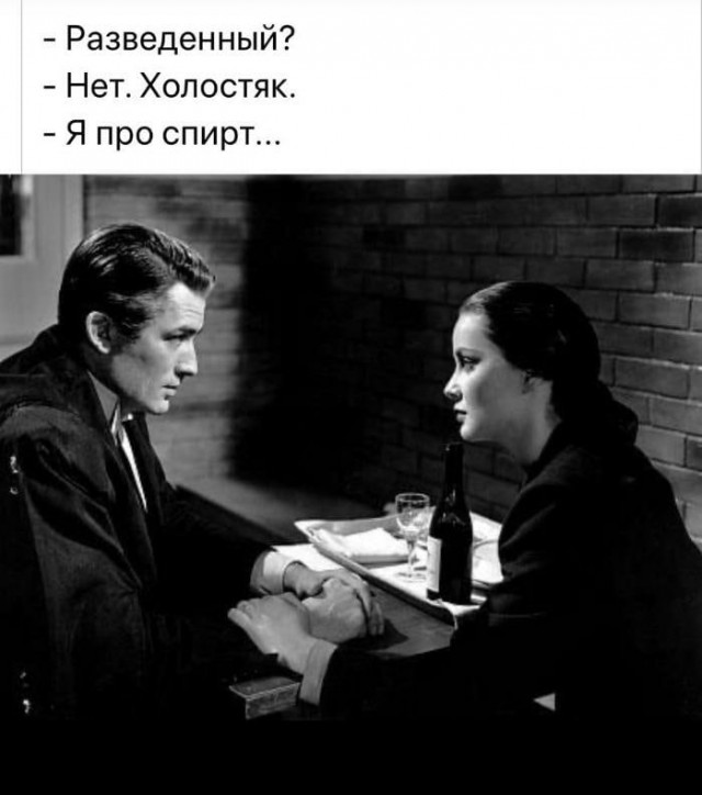 Картиночки, баянчики 04 февраля