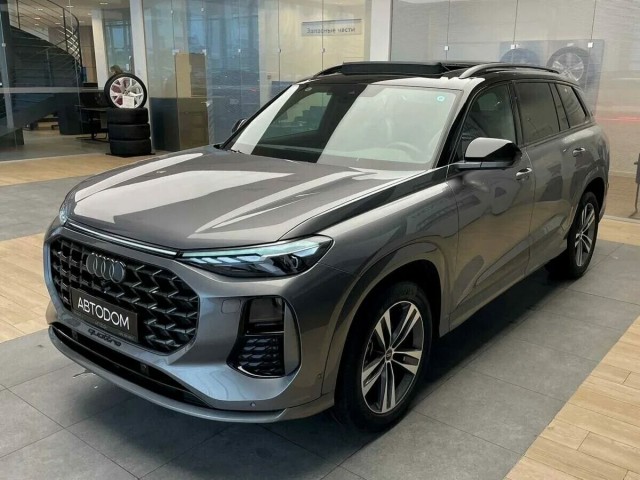 Audi Q9