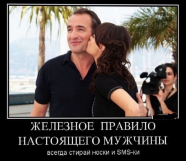 Забавные и не очень скромные картинки - 27