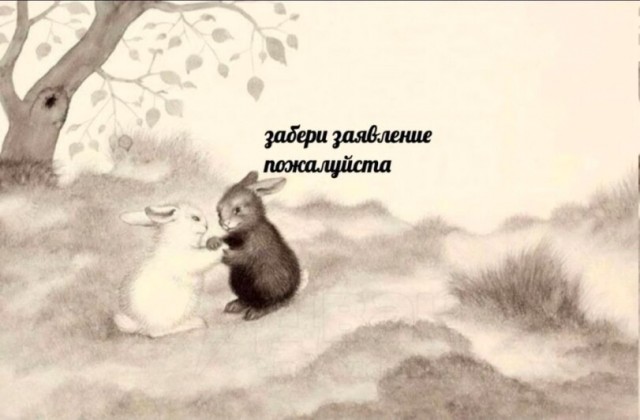 Картиночки