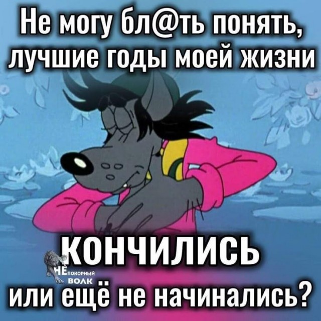 Воскресные картинки