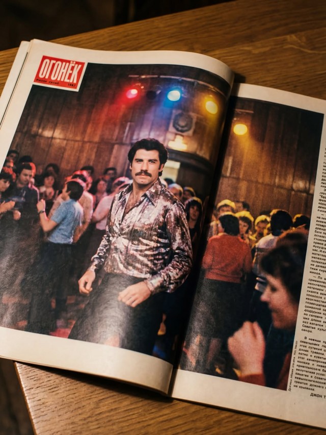 Back in the USSR. Vol.3