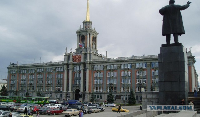 Администрация.