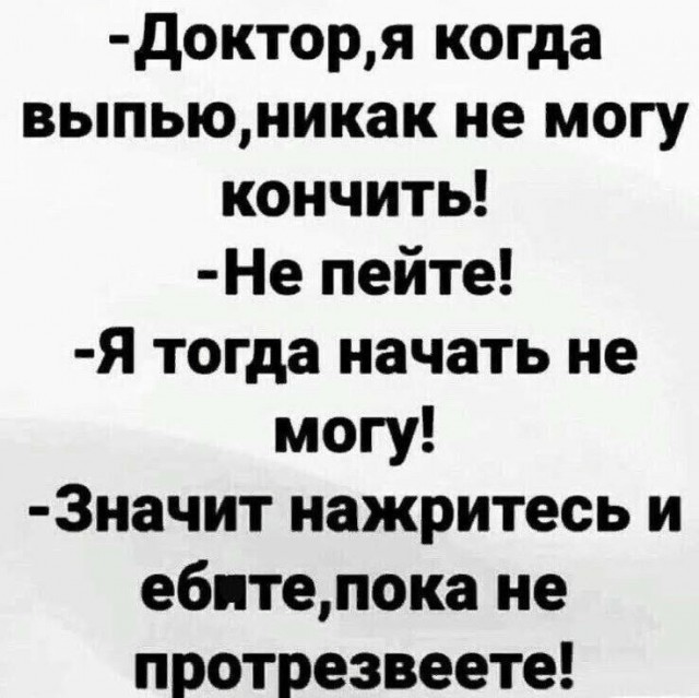 Картинки для деградации 177 (разной степени свежести)