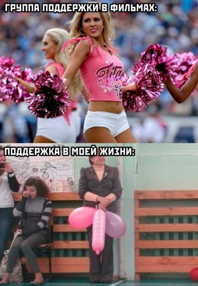 Субботние картинки