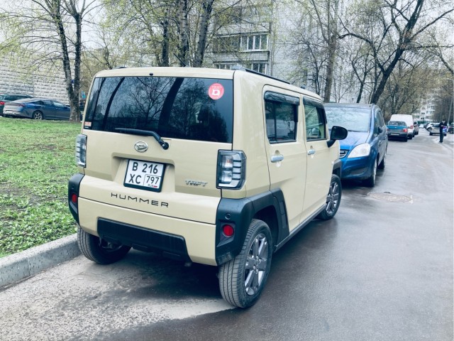 Новейший Chery Freelander 8 показали на Пекинском международном автосалоне